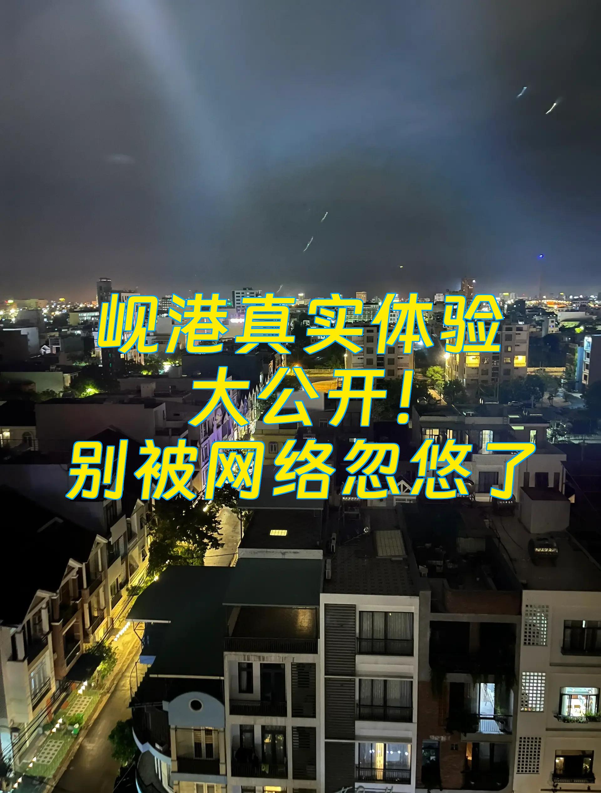 别被忽悠了!外汇交易平台哪家强?