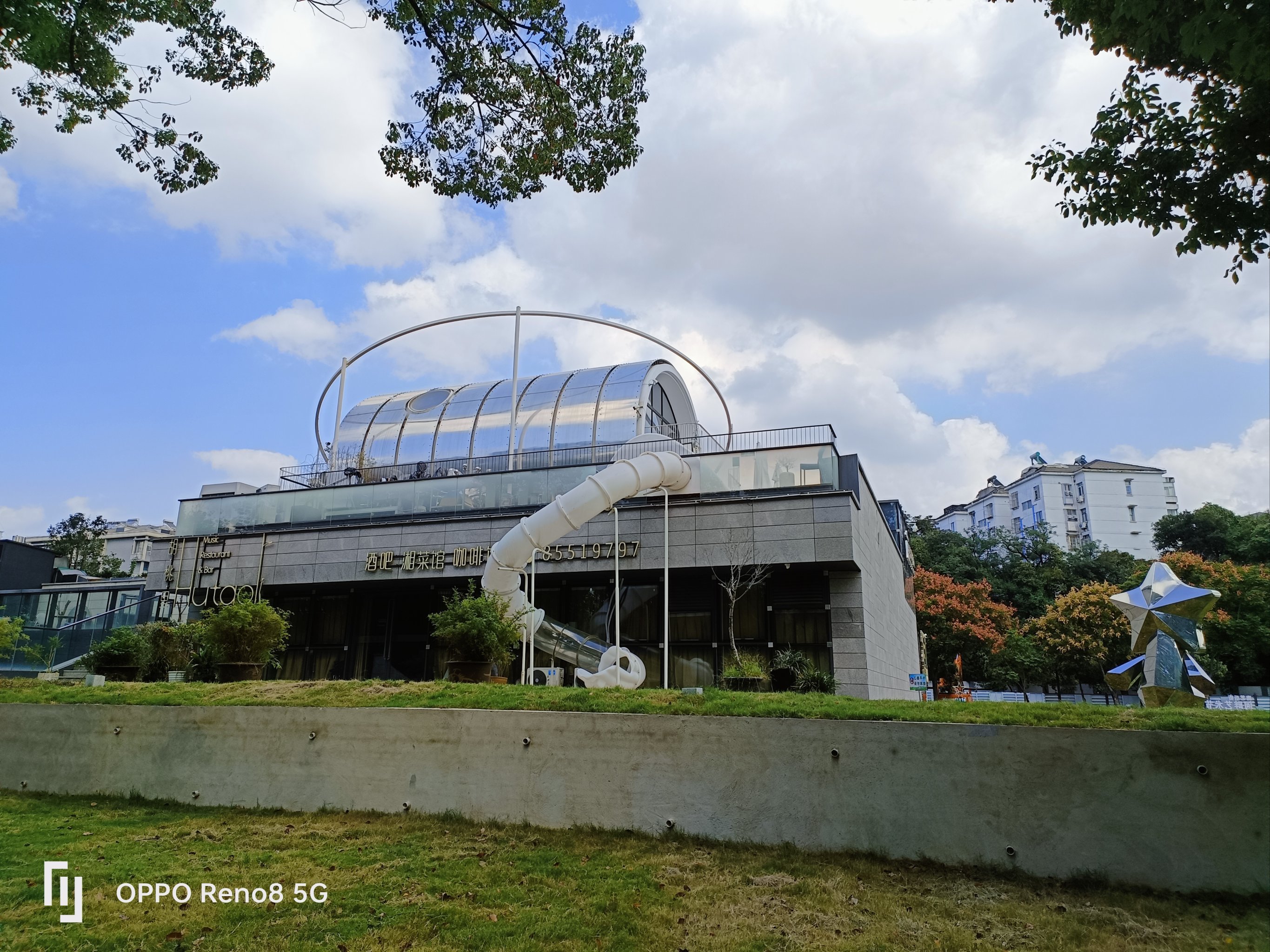 南京艺术学院地址详细鼓楼区