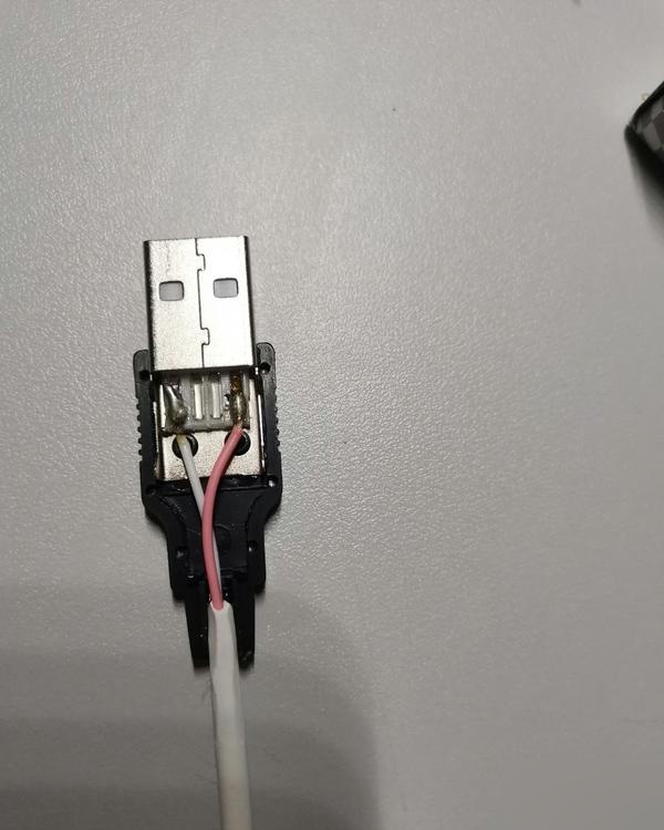 usb接口没反应怎么解决