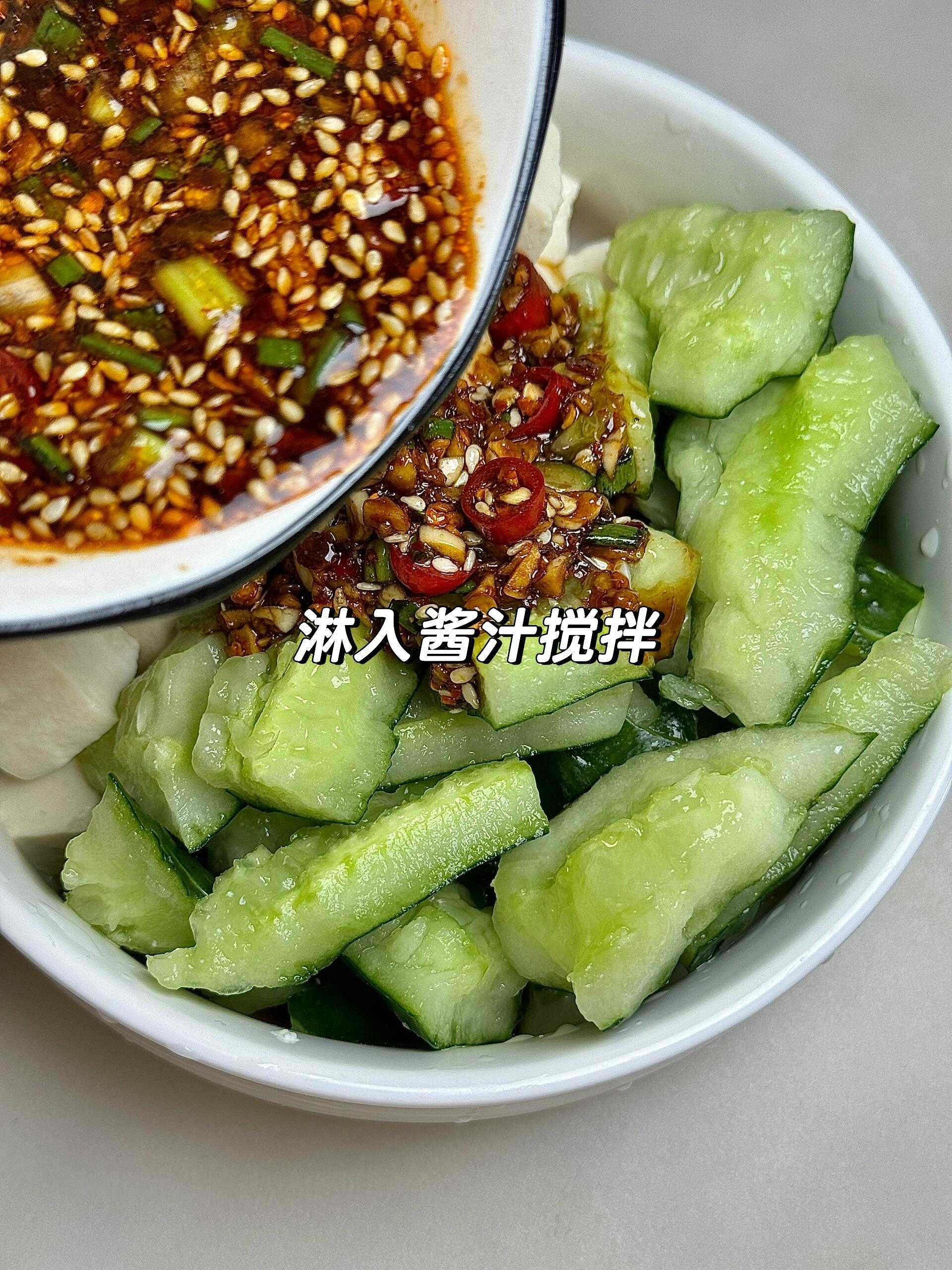 每天晚上只吃黄瓜能减肥吗