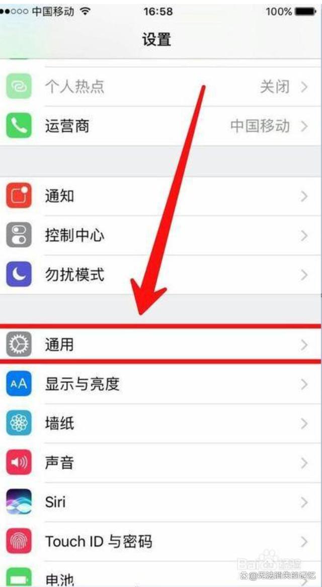 蓝牙耳机连接不上手机如何处理