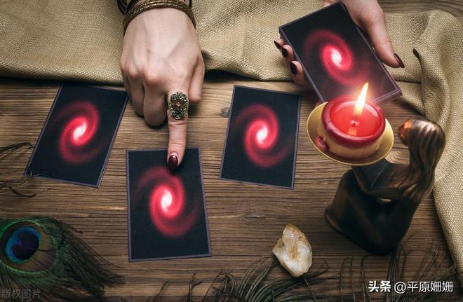 2025年11月18日 第43页