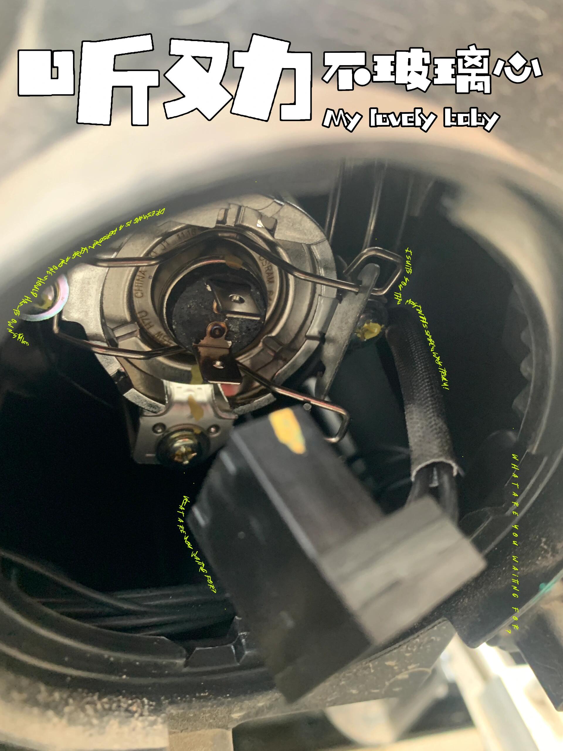 光猫光信号一直闪红灯的修复方法