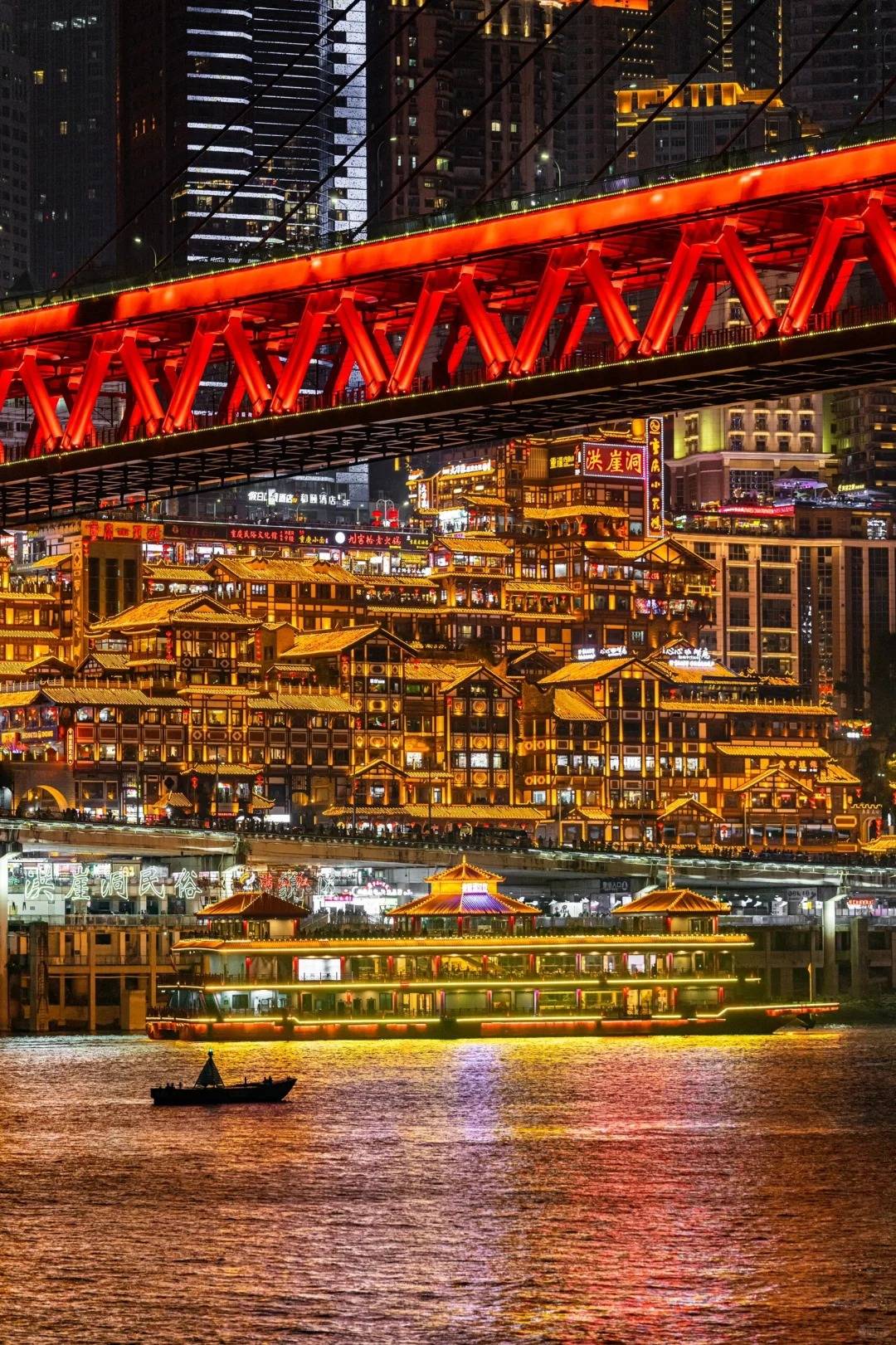 重庆旅游必去十大景点推荐