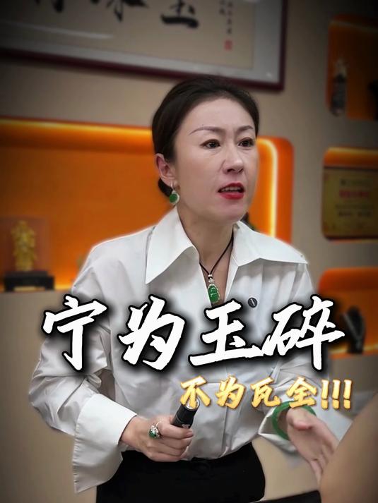 2025年11月18日 第5页