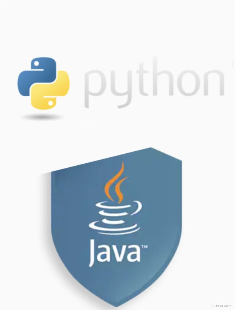 python和java选择哪个