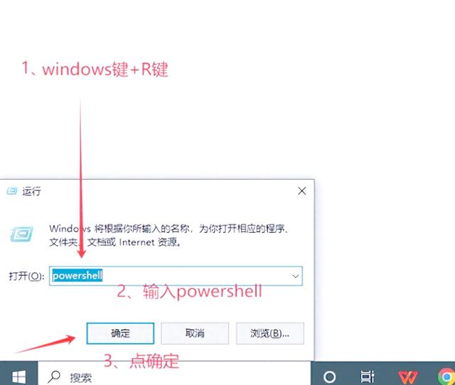 电脑自带的office如何激活