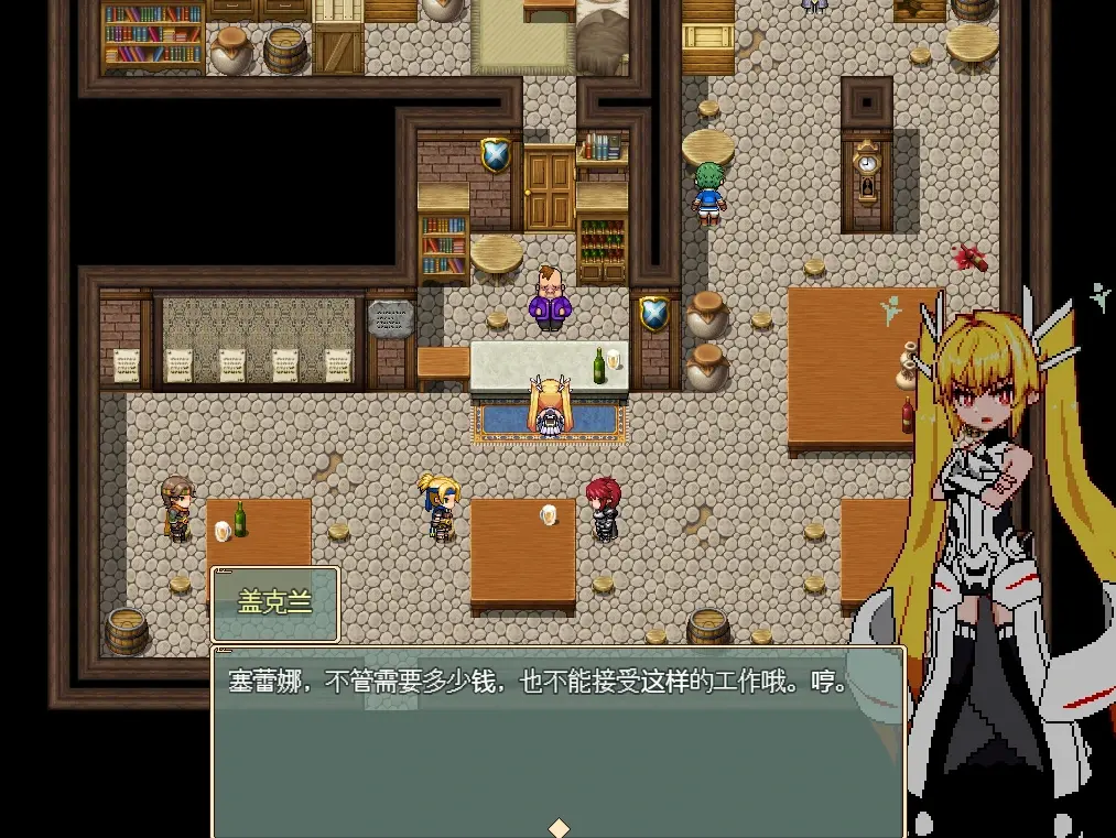 te结局为什么不被接受