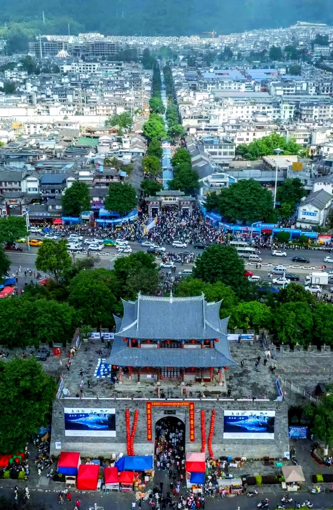 2023大理三月街是什么时候