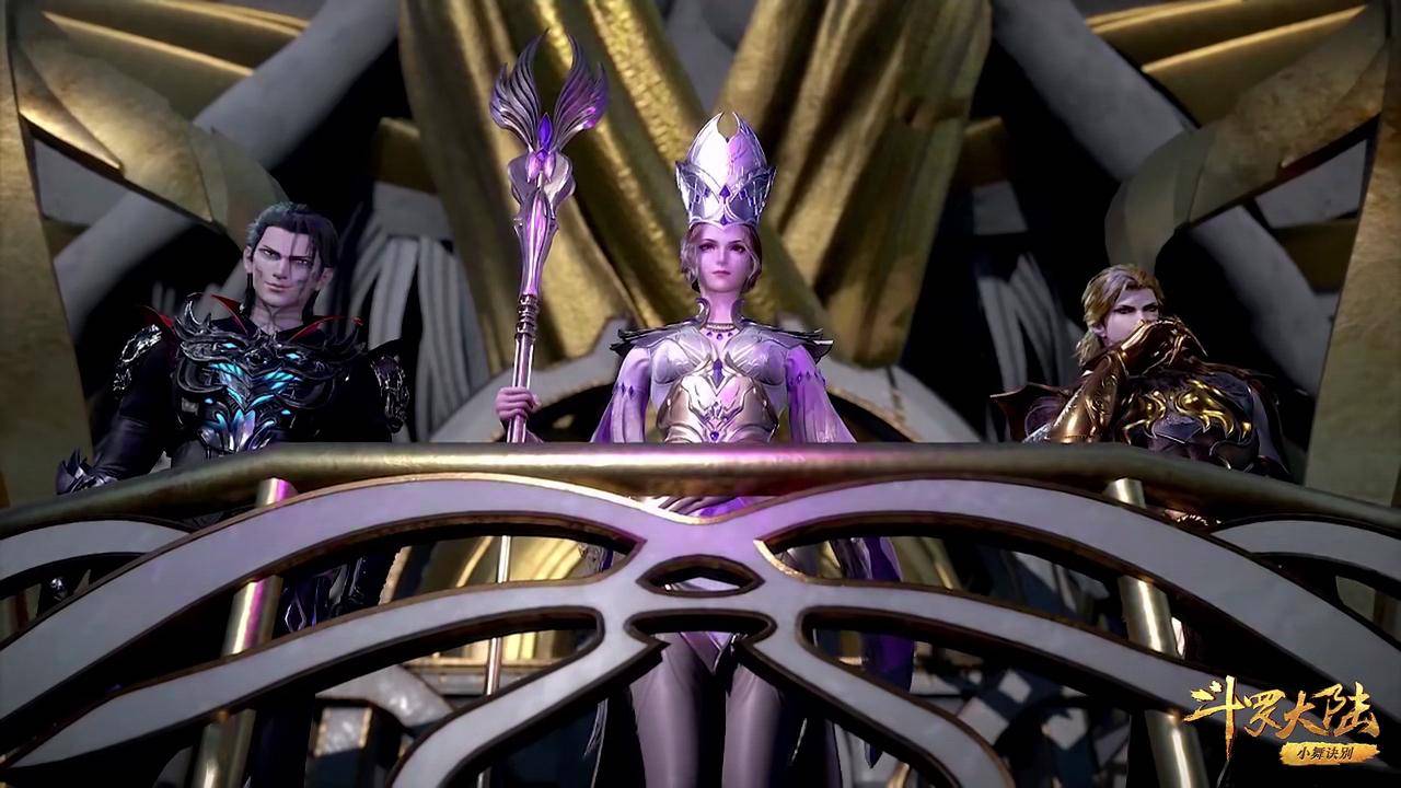 招摇中招摇什么时候恢复真身