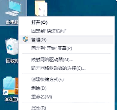 笔记本电脑如何打开wifi开关