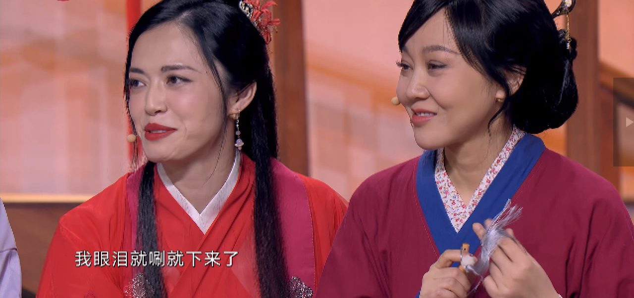 武林外传踏雪寻梅第几集