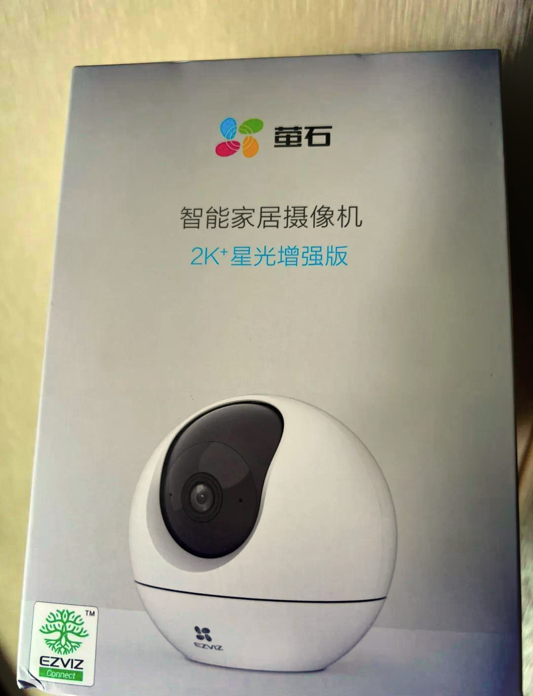 win7摄像头软件可以用哪个