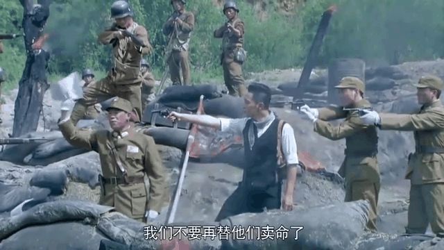 关于狐影电视剧剧情1答5集介绍