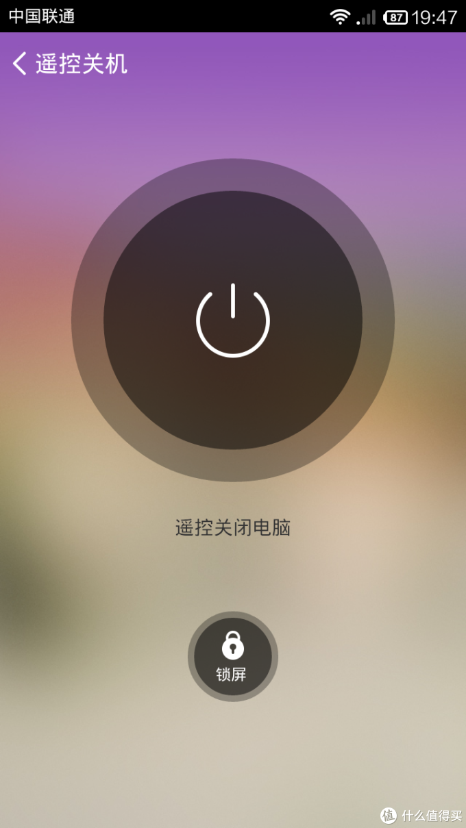 360手机在关机状态怎么恢复出厂设置?