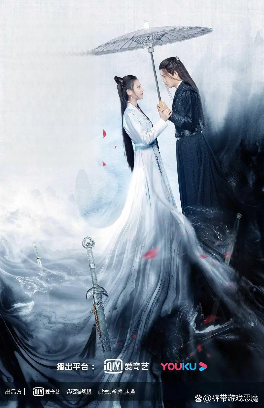 好看的武侠电视剧有哪些