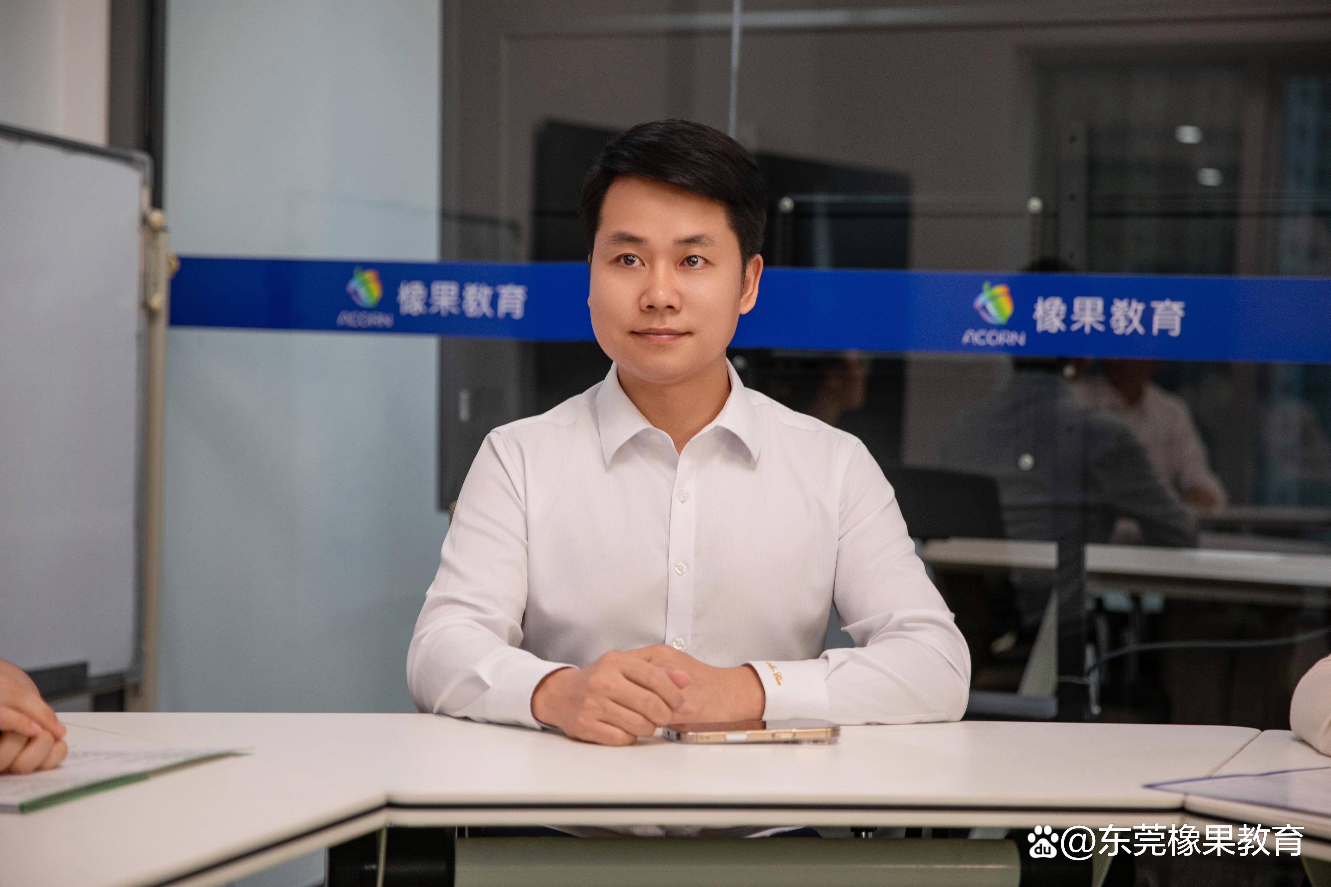 京东金融陈生强学历是什么