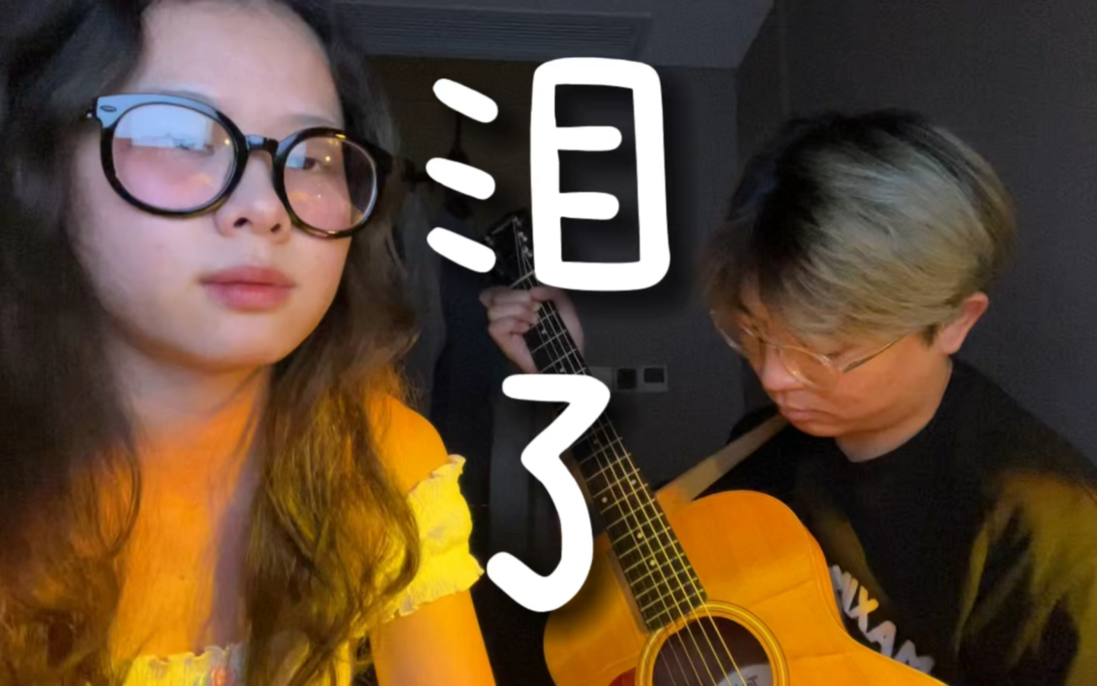 终极三国里所有歌的歌词