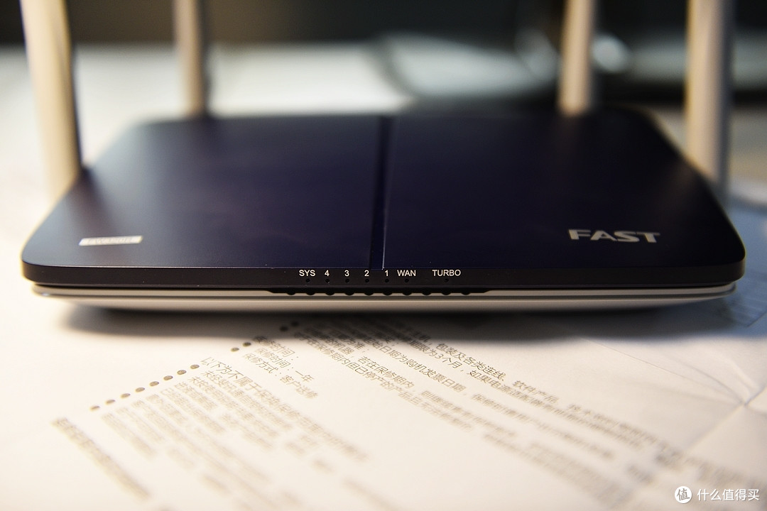 phicomm是什么牌子