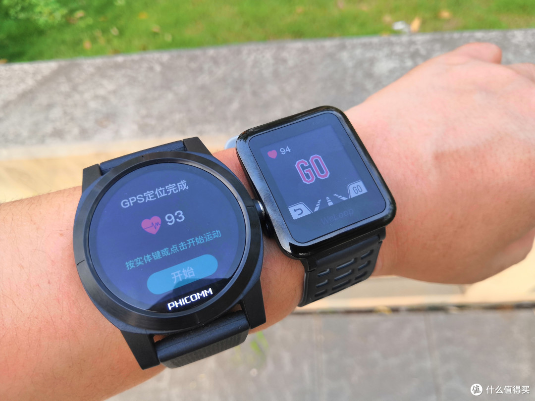 phicomm是什么牌子