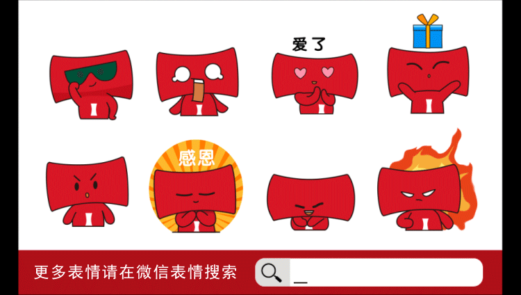 微信上的微拍堂东西可信吗？