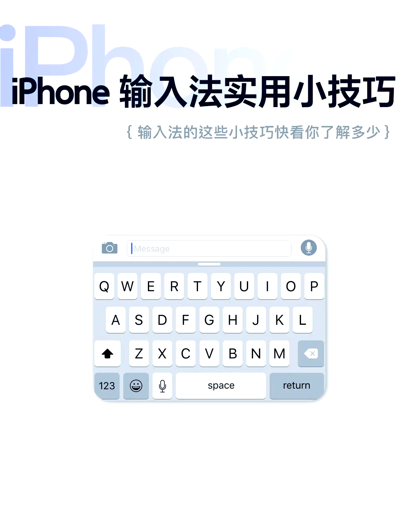 苹果home键是在哪设置