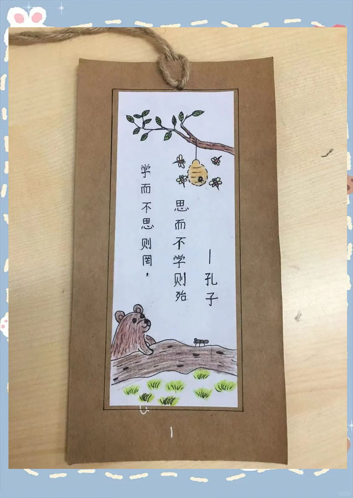 怎么做简单的书签又美丽又简单