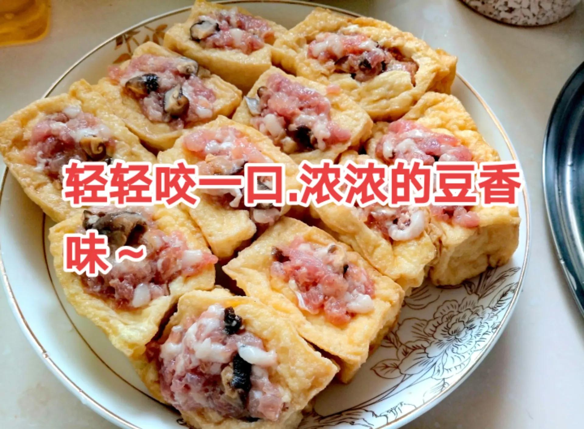 客家酿豆腐详细做法步骤介绍