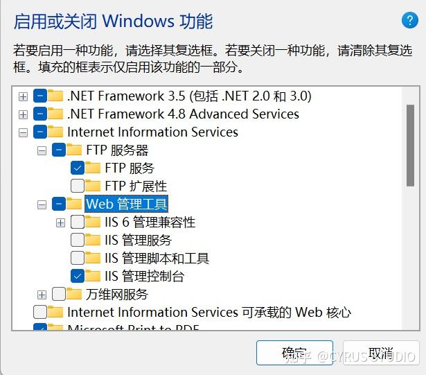 在win10怎么找ie浏览器