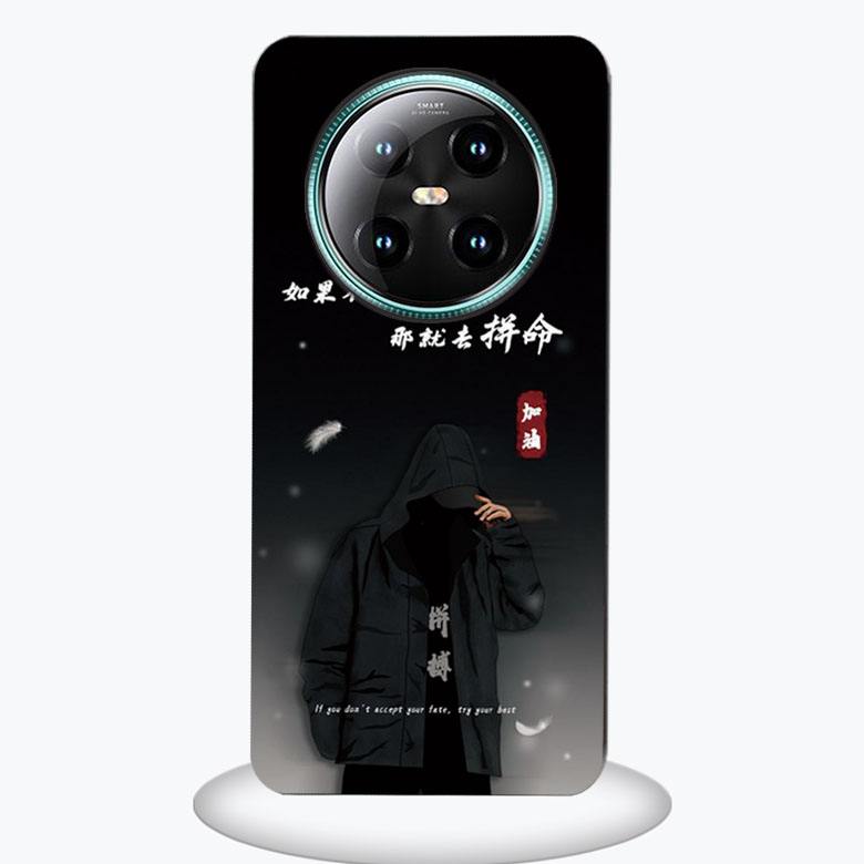 freemeos是什么手机牌子