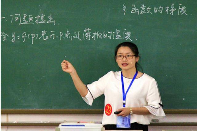 朴素的意思是什么朴素是什么意思