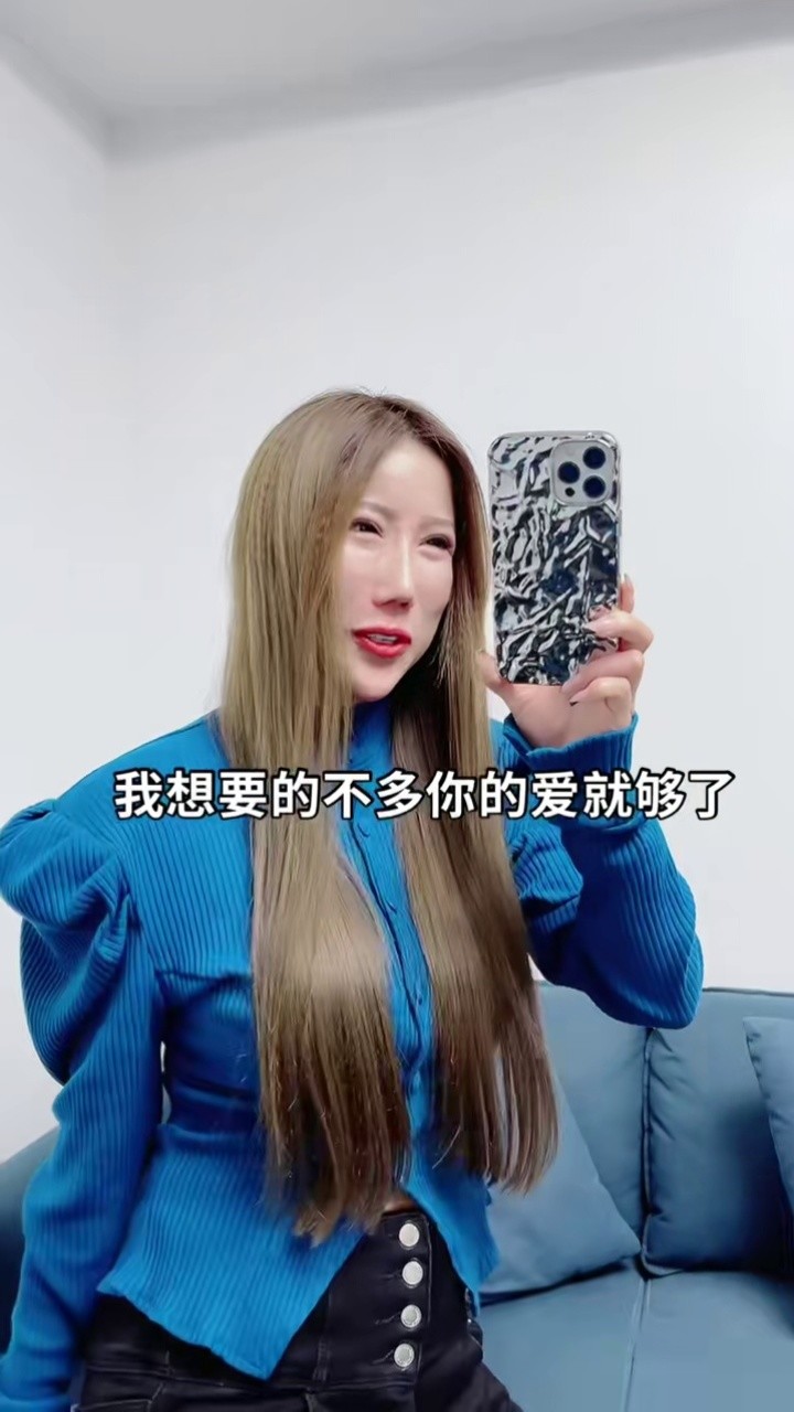 因为我已爱上你我骗不了自己是什么歌