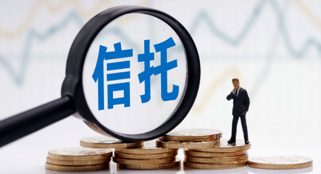 为什么选择平安信托理财产品?这里有你的答案吗?