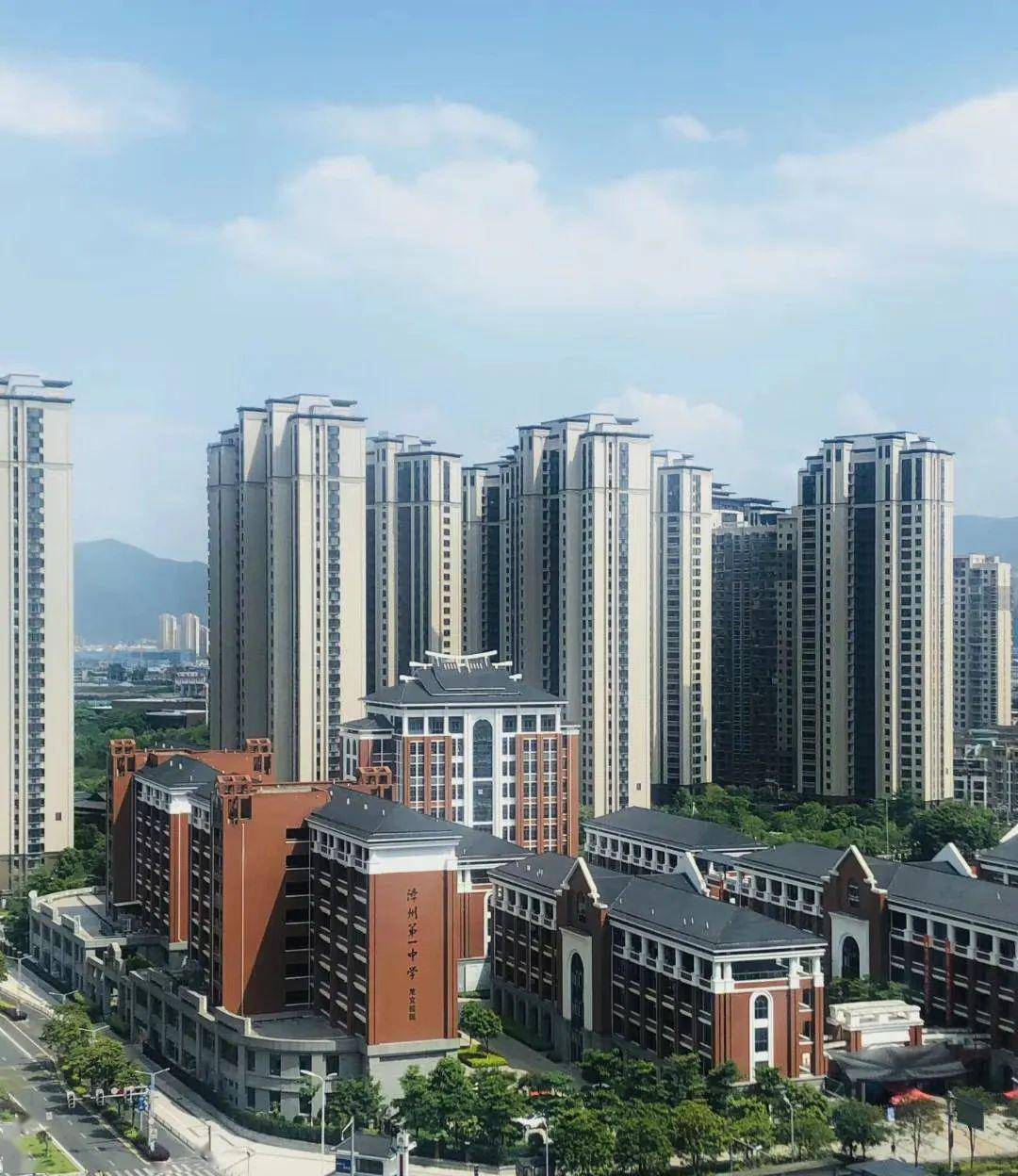 芗城中学是重点高中吗?