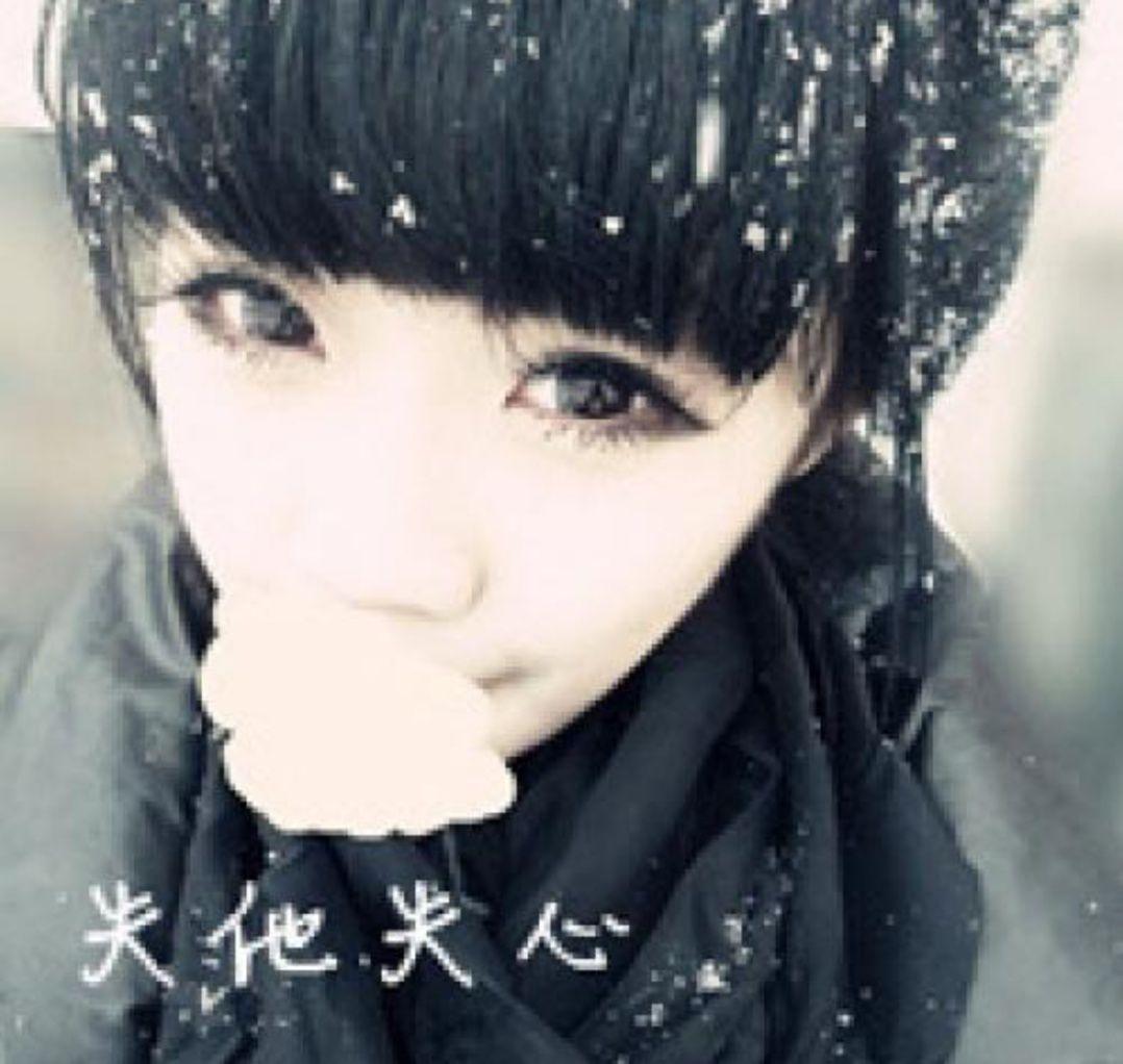 杀马特网名杀马特的网名