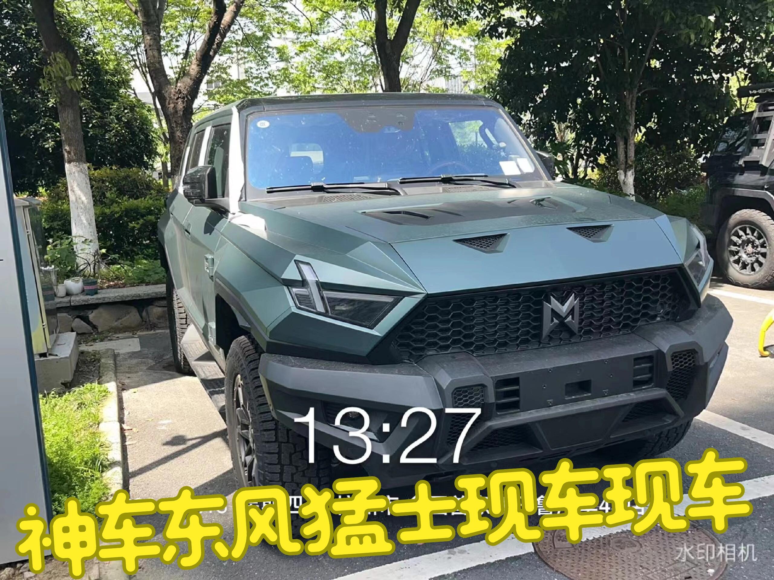 东风猛士民用2020款落地价