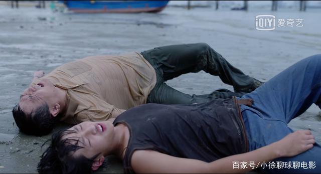 隐藏的角落结局是怎样的