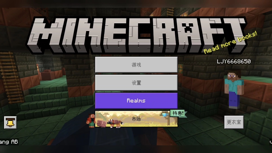 虚无世界2死亡不掉落指令