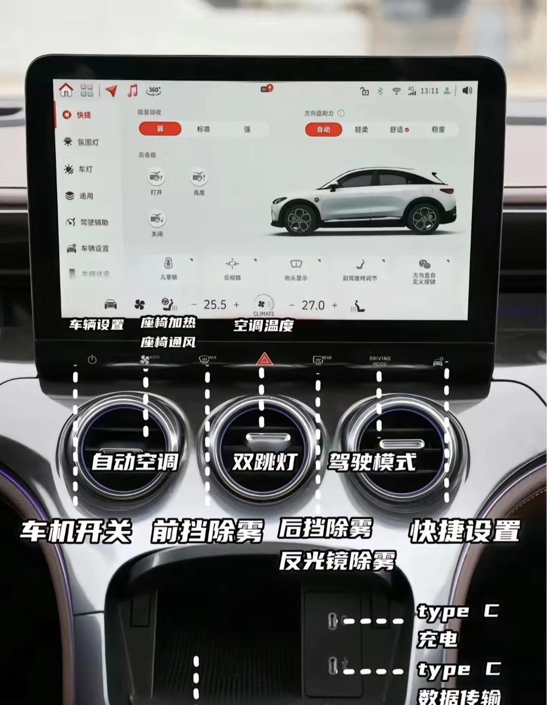 手机按键精灵怎么用手机按键精灵用的方法