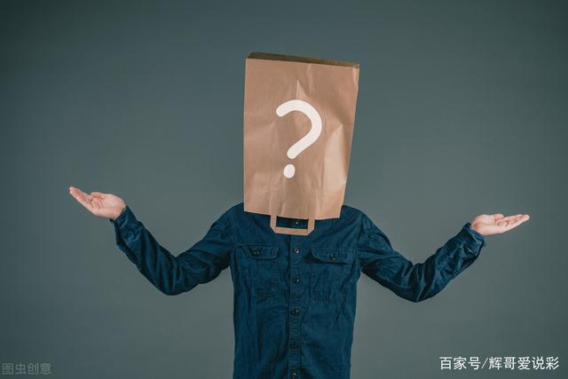 莫非的意思莫非是什么的意思