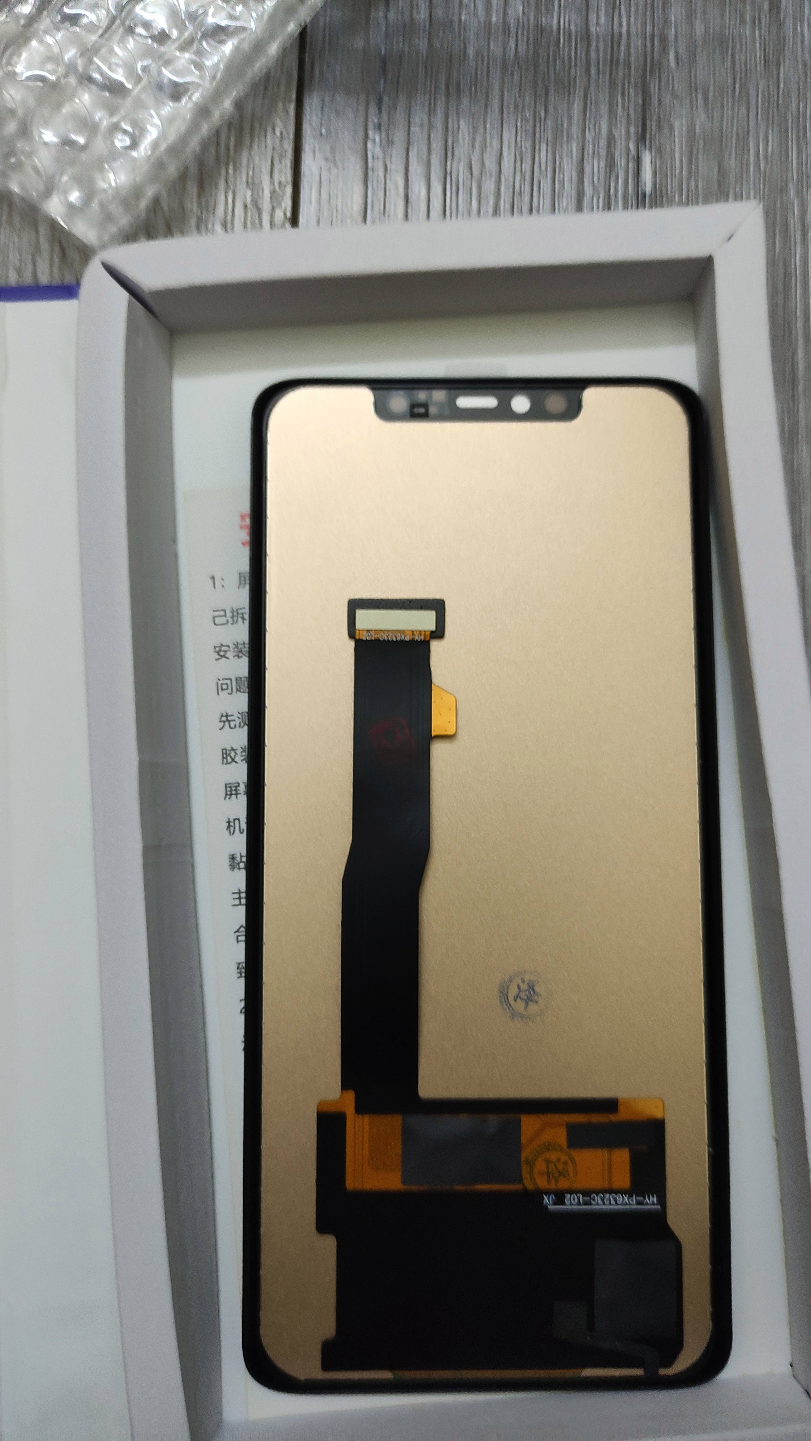 华为mate20pro具体参数