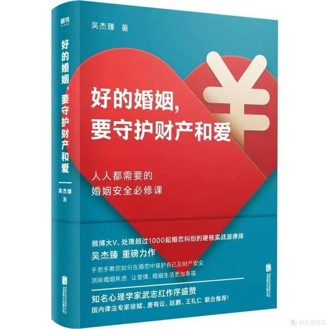 深度解析平安保险之优选产品:实战指南