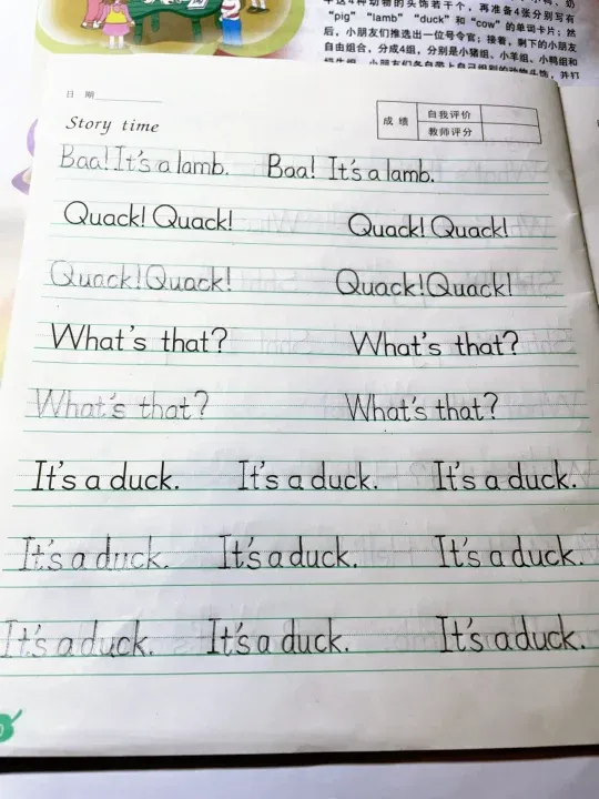 2用英语如何写2用英语怎么写