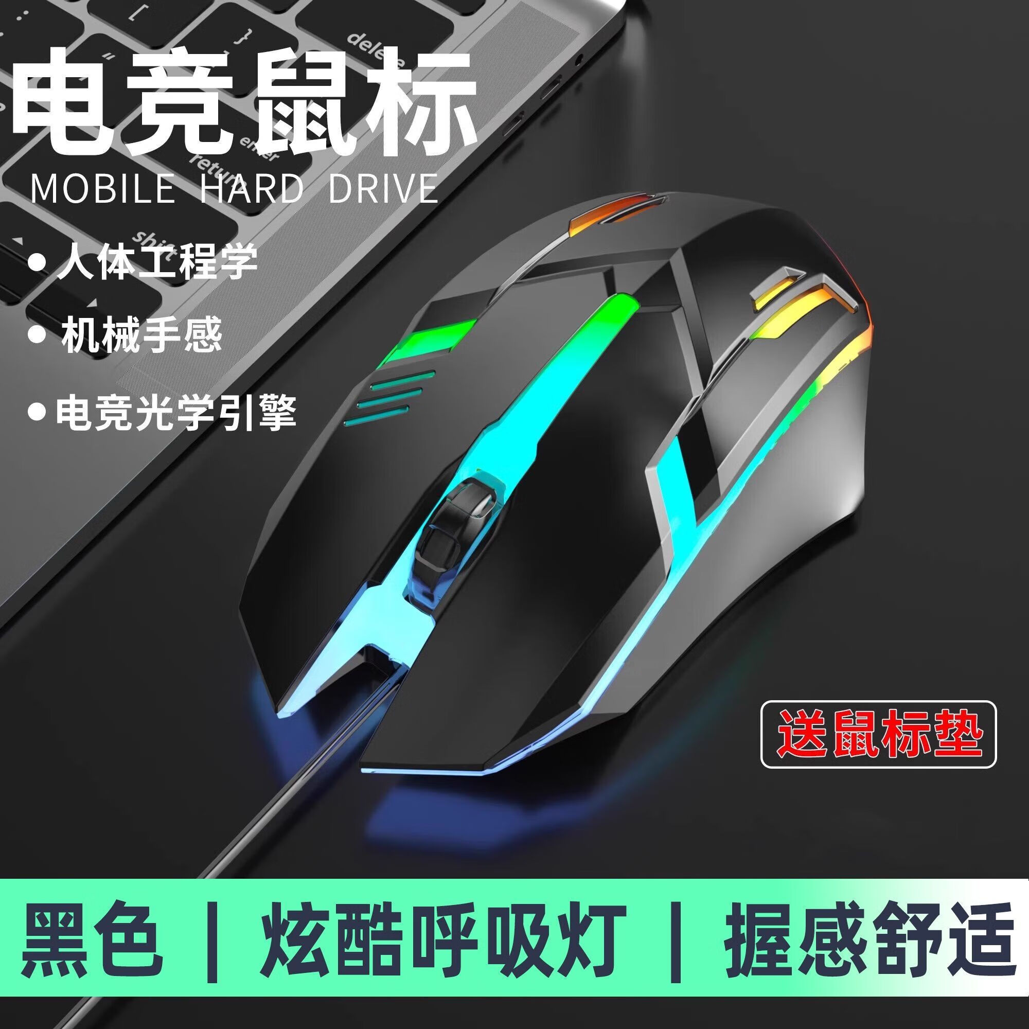 电脑鼠标点击没反应鼠标没反应