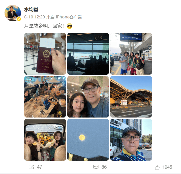 给孩子办身份证需要带什么材料