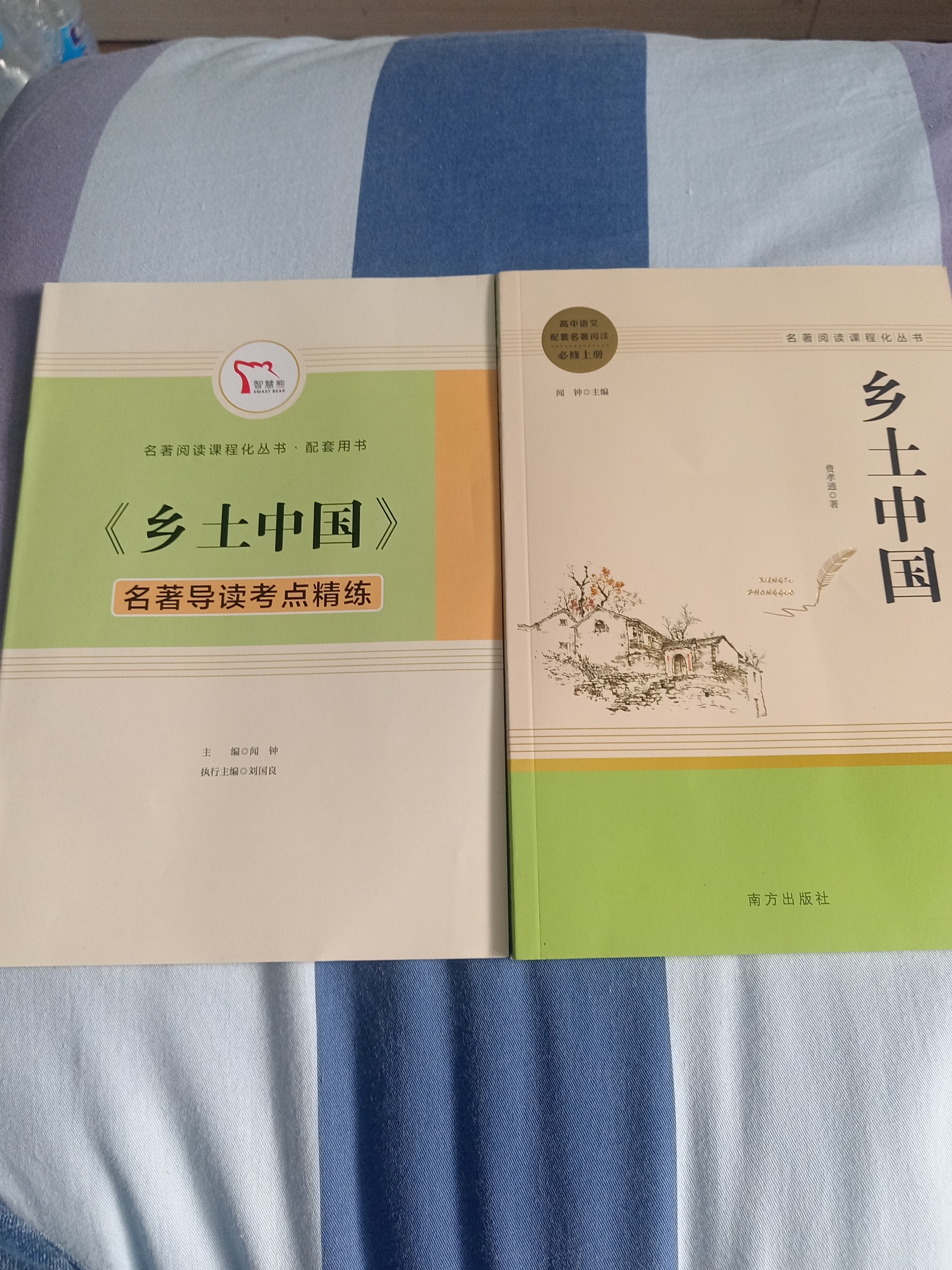 适合高中生读的课外书有哪些推荐