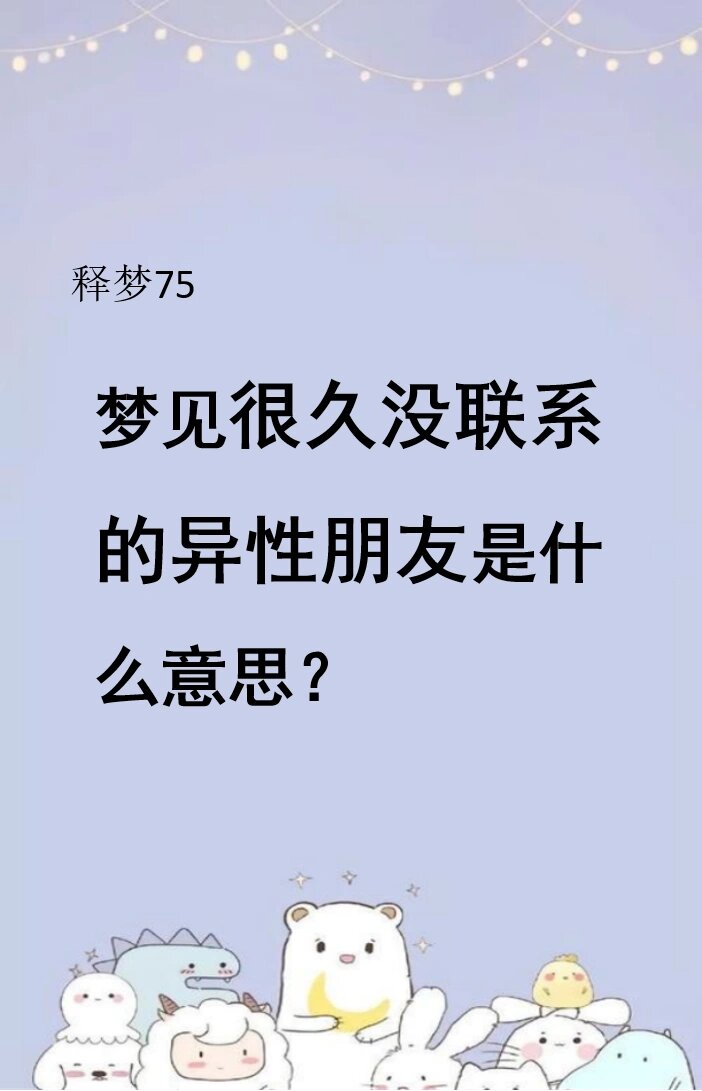 硬件 第34页