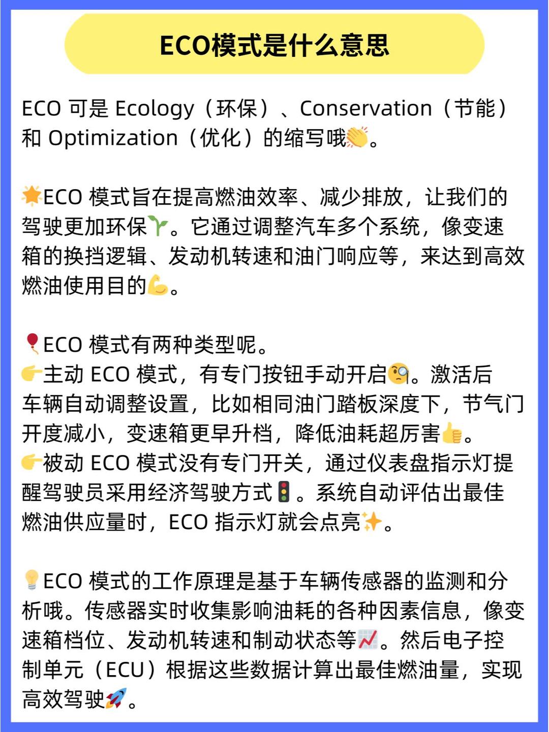 2025年11月21日 第18页