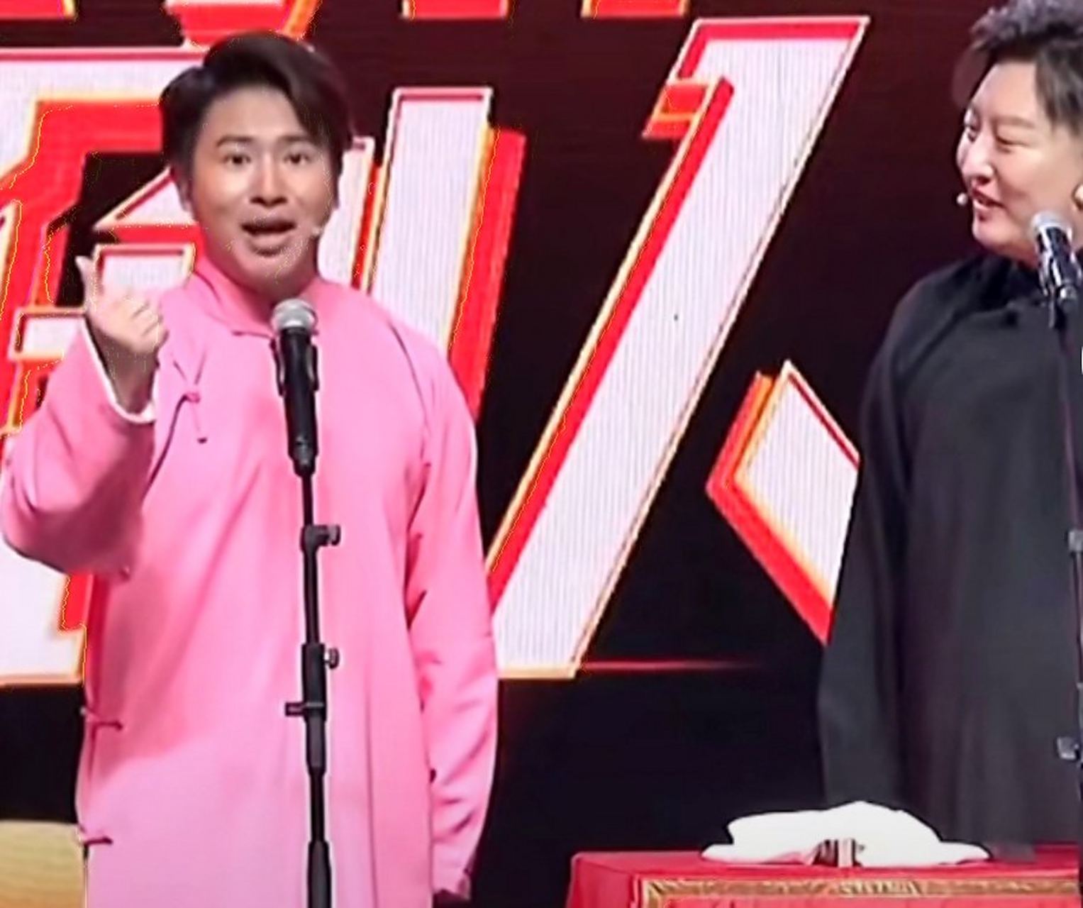 天天向上德云社是哪一期