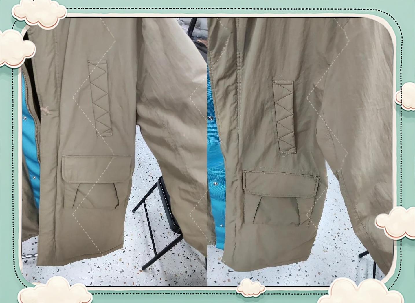 2025年11月21日 第12页